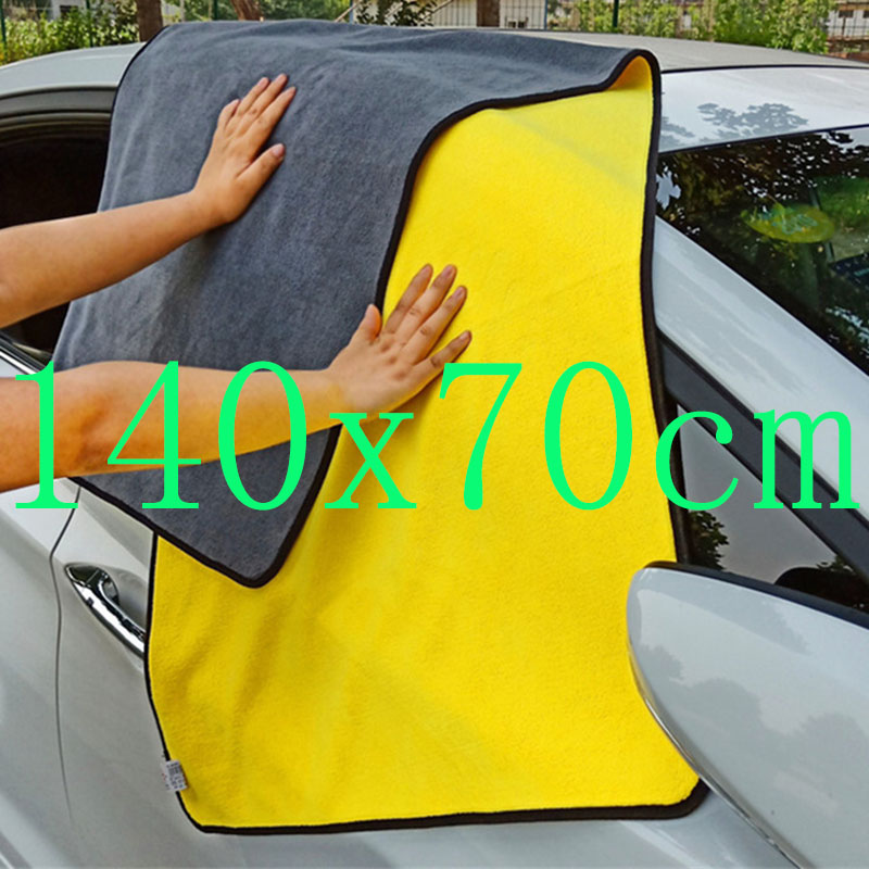 Premium Car Detailing Microfib - огляд і ціна Microfiber Towel Detailing